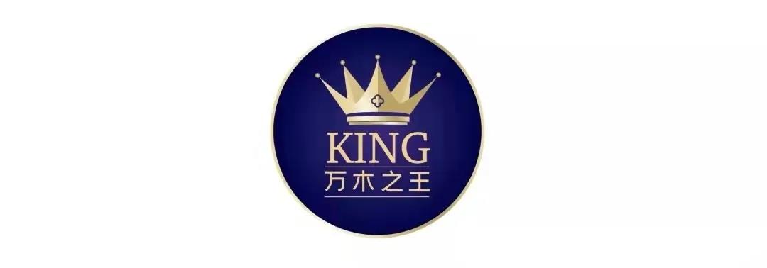 當(dāng)下家裝新寵——柚木窗，美觀又實(shí)用