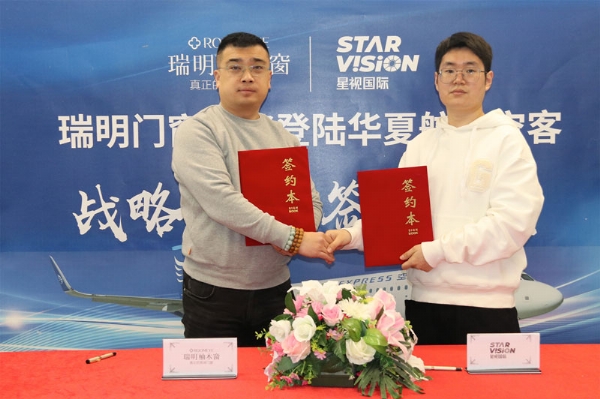 瑞明門窗總經理孫浩：門窗界的‘營銷老炮’